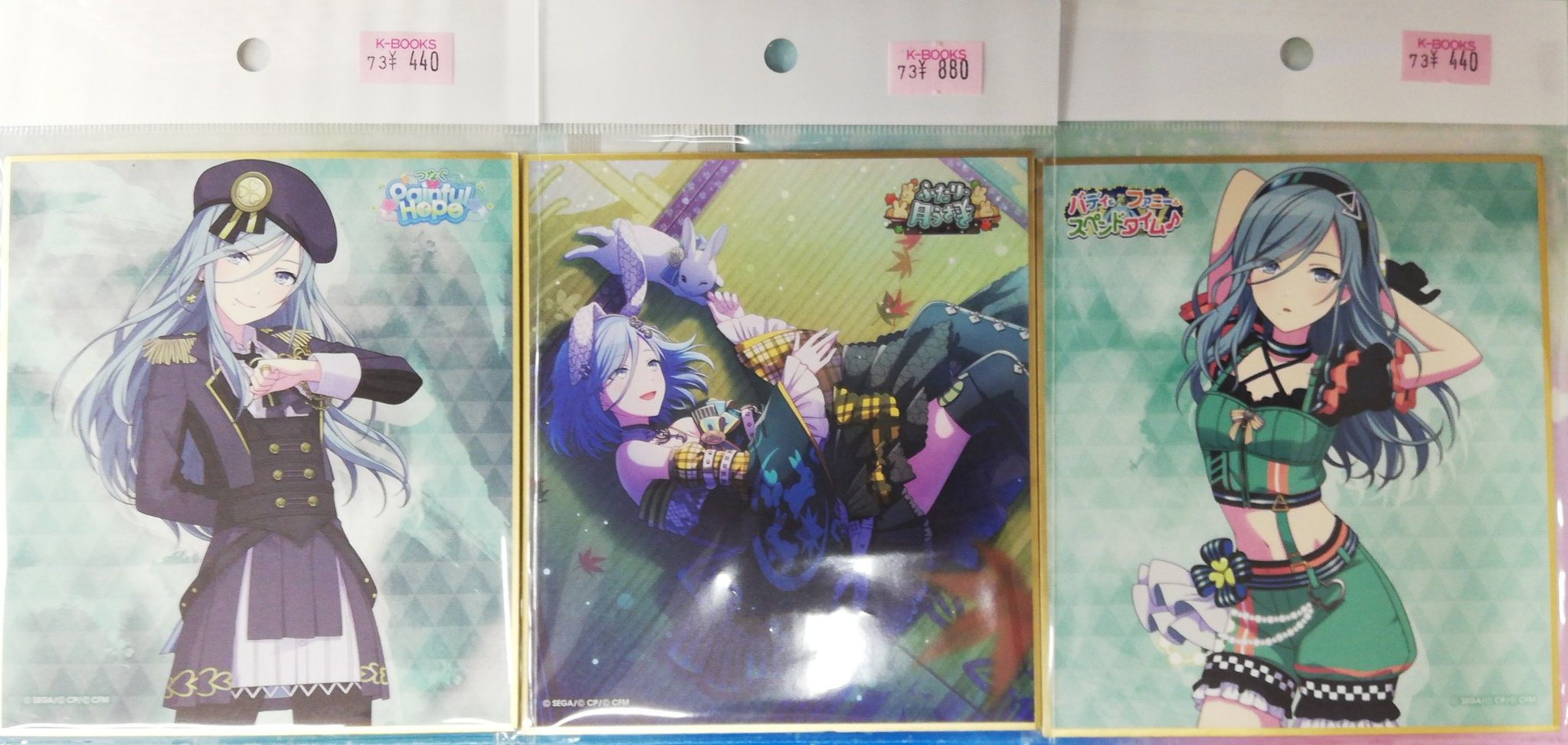 プロセカ おかもとページ K-BOOKS なんば壱番館 動画部門 on X: