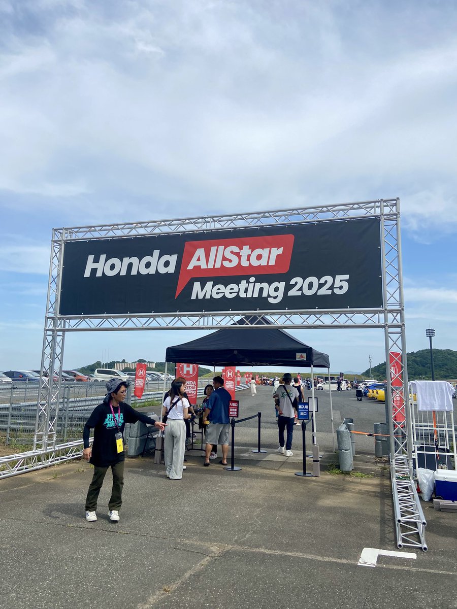 yusuke_rn8's tweet photo. HONDA ALLSTAR MT参加された皆様お疲れ様でした🙏

今回初めてスタッフとして参加し貴重な経験をさせていただきました🙇‍♂️

灼熱の中でしたが色々なホンダ車を見ることができてとても充実した日になりました！！
#HONDA_ALLSTAR_MT https://t.co/B6CeJTmDtH