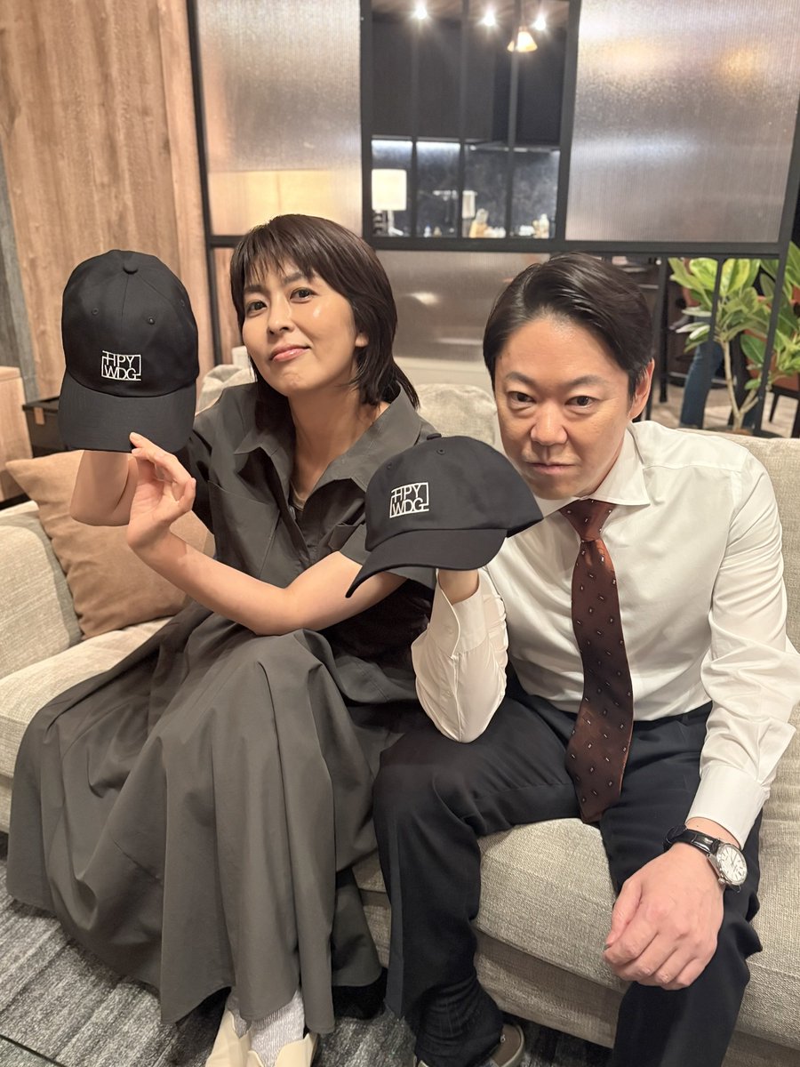 wasekon_tvasahi's tweet image. 🤳#わせ婚パパラッチ

＼番組公式グッズ好評販売中🛍️／

💁‍♂️詳しくはこちら
tv-asahi.co.jp/shiawasena-kek…

✅第1、2話配信中
tver.jp/episodes/ep4u3…

#しあわせな結婚
#阿部サダヲ #松たか子