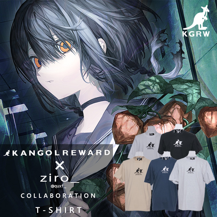 KANGOLREWARD's tweet image. #𝘻𝘪𝘳𝘰_ さんとのコラボアイテム
大好評予約受付中👻
📢受注予約期間は
【2025年08月25日23時59分まで】😈
【🔗】
kangolreward.jp/SHOP/202372/24…
#KANGOL #KANGOLREWARD #KGRW #カンゴール #ziro_
@quxf_