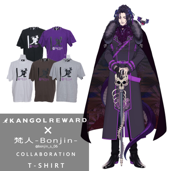 KANGOLREWARD's tweet image. #梵人 -Bonjin- さんとのコラボアイテム
大好評予約受付中🦘
💜半袖Tシャツ、
💜ZIPパーカー、
💜クッションをご用意
【🔗】
kangolreward.jp/SHOP/202372/24…
#KANGOL #KANGOLREWARD #KGRW #カンゴール
@bonjin_s_06