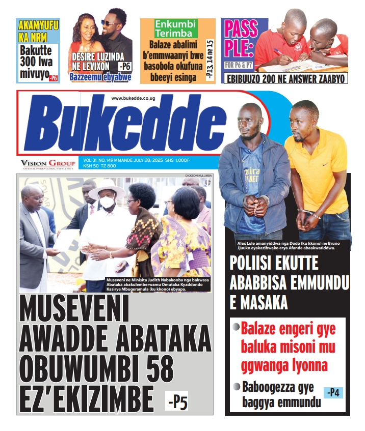 fmkabalega's tweet image. Get balanced news and top stories to keep you ahead and informed in today's New Vision and Bukedde newspapers.
Get a copy of the paper from your nearest vendor or read it online: epapers.visiongroup.co.ug
#KabalegafmUpdates