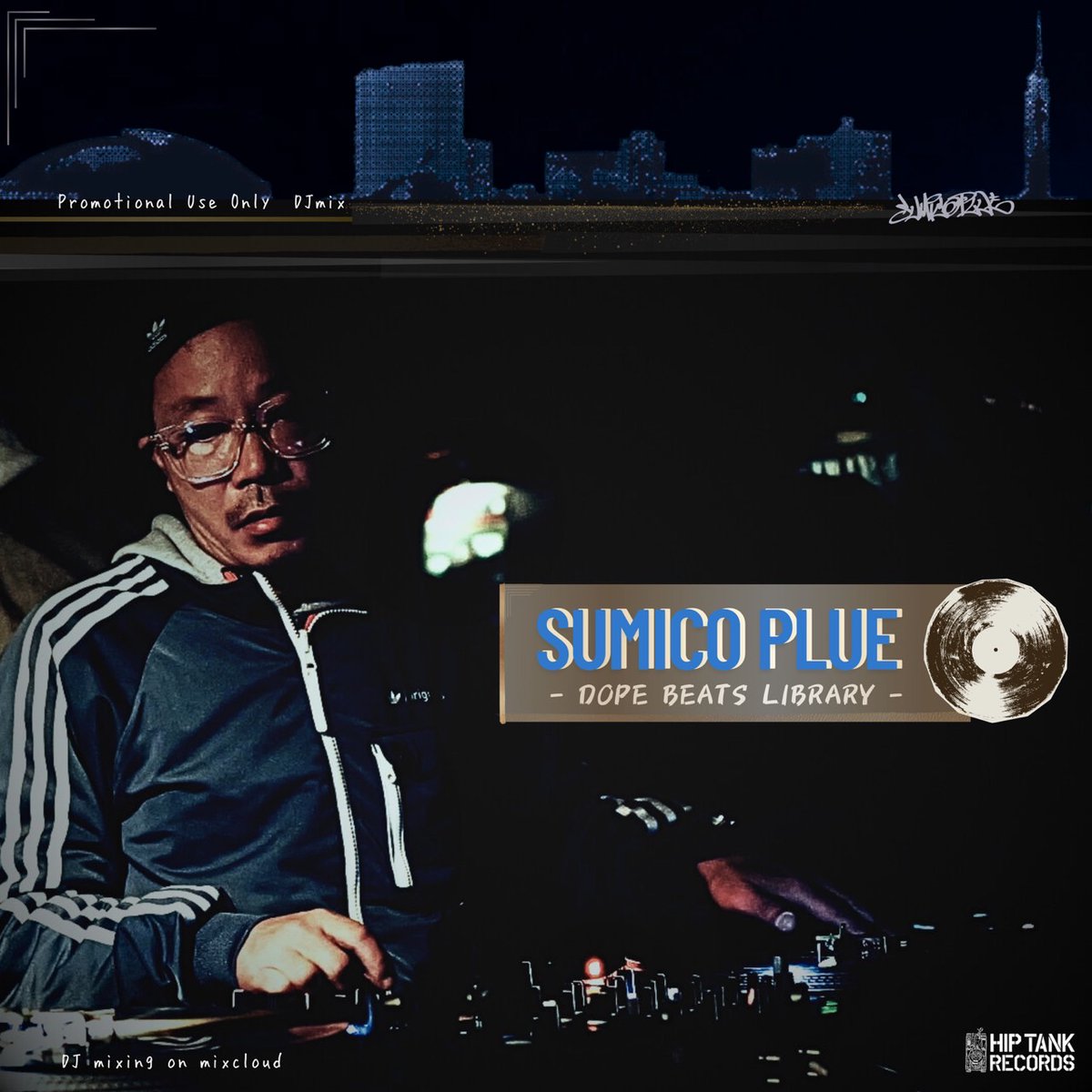 SUMICO PLUE B-BOY MADNESS 7インチシングル M109319880 - 洋楽最高 の