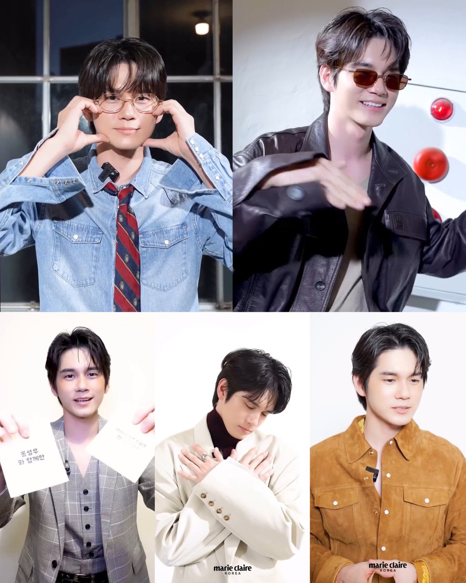 마리끌레르 착장 다 이뻐🩷🩷🩷