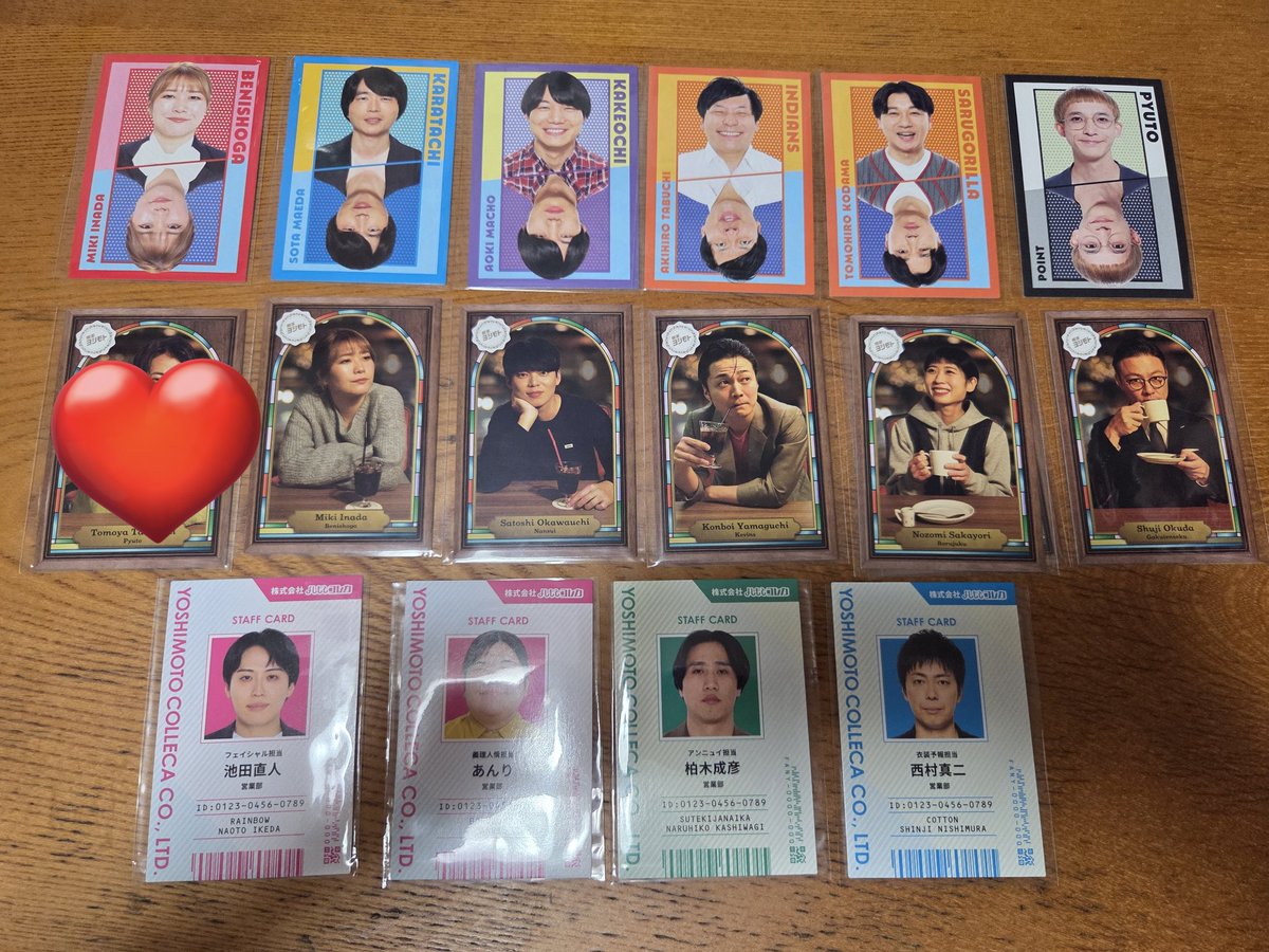 ぴぃちゃん tweet media