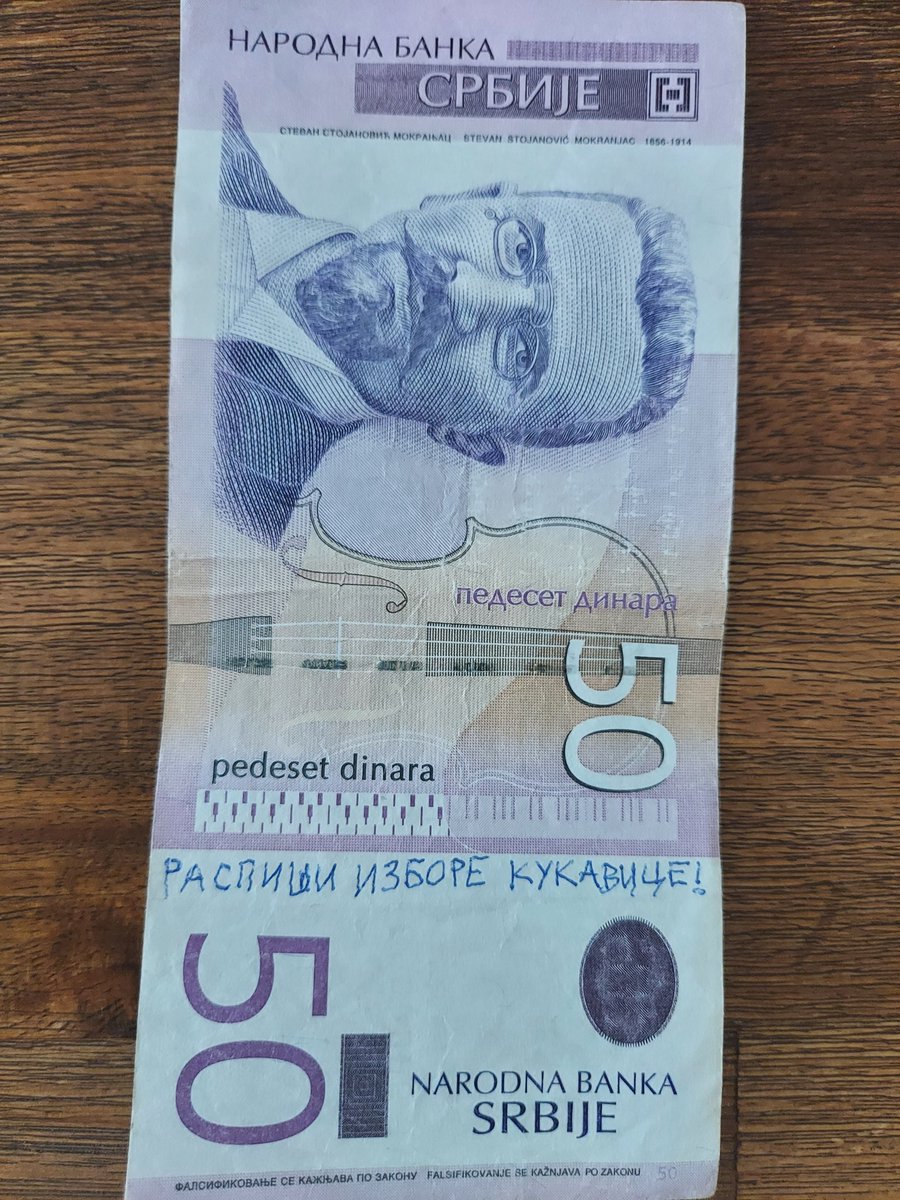 Malopre dobio ovu novčanicu kao kusur. On je gotov stvarno 😊