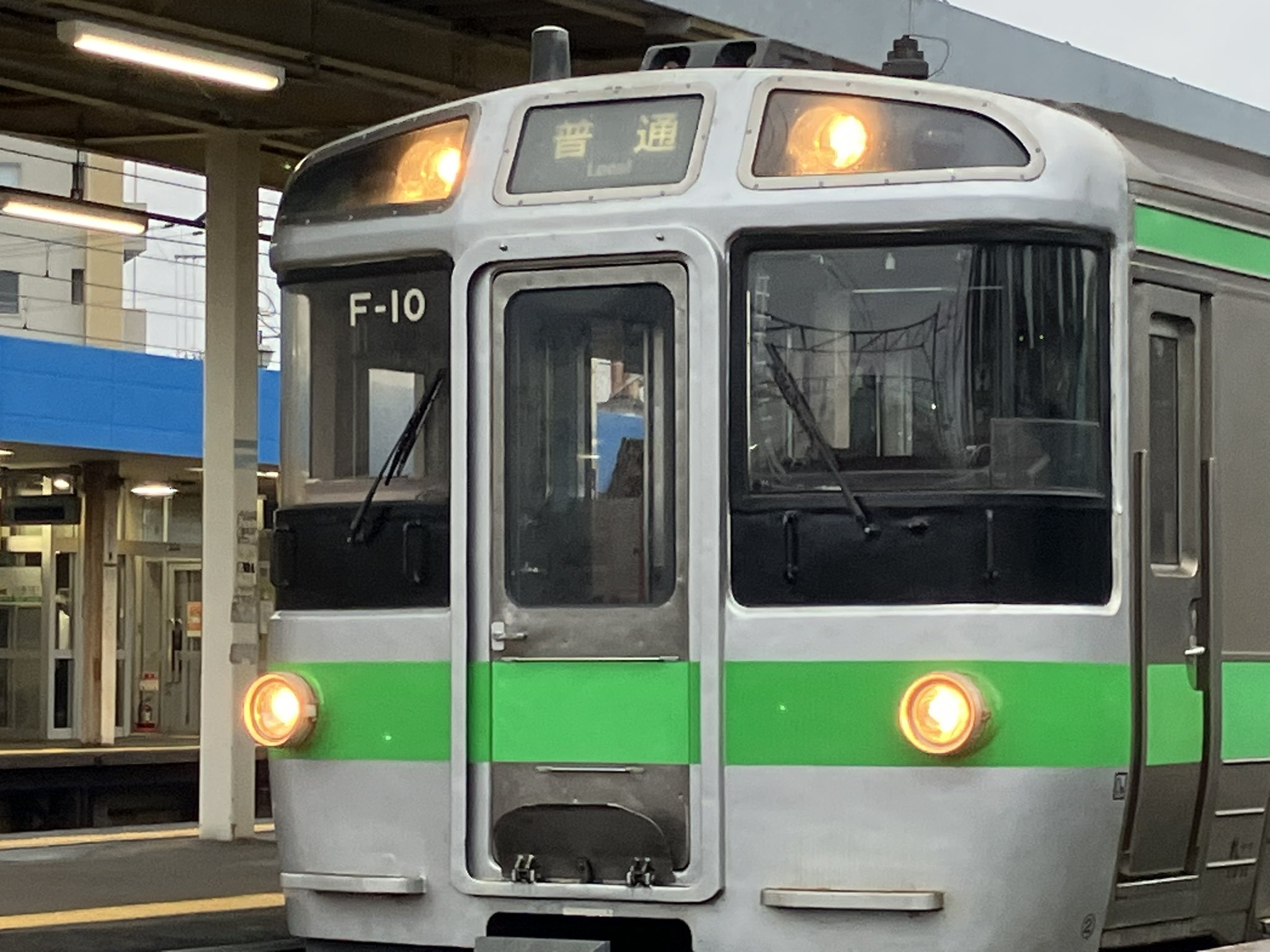 鉄道看板 　サボ　札幌・岩見沢行き 北海道サボ(行先板)1