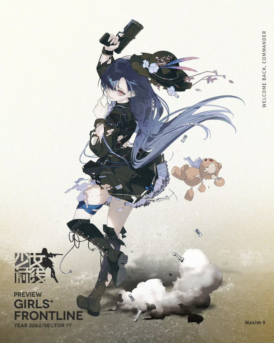 緑虫 (@euglena1984) / X