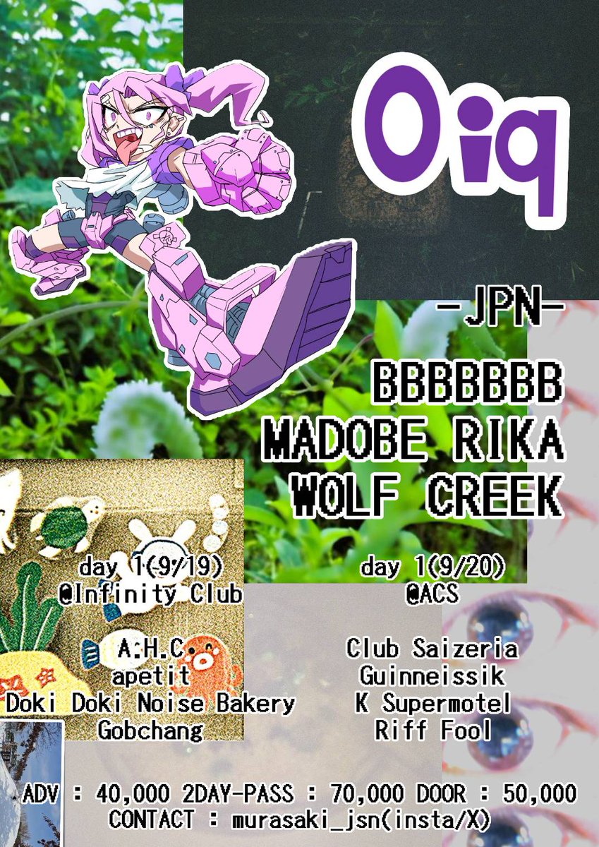 blind_d2000's tweet image. Wolf Creek初海外遠征!9月にBBBBBBB、Madobe Rikaさんと共に韓国行きます!みんな気合で韓国来てください!