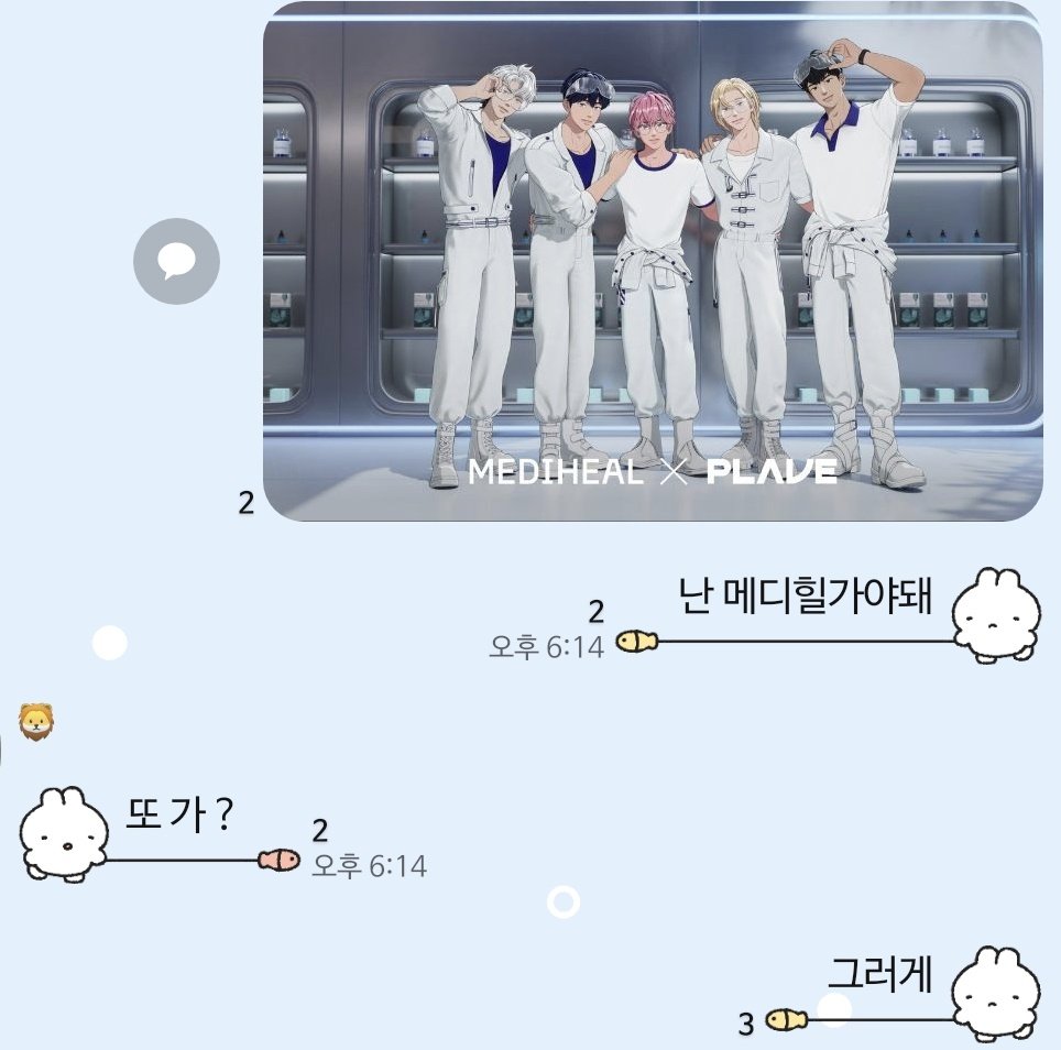 from_mof's tweet image. 또가