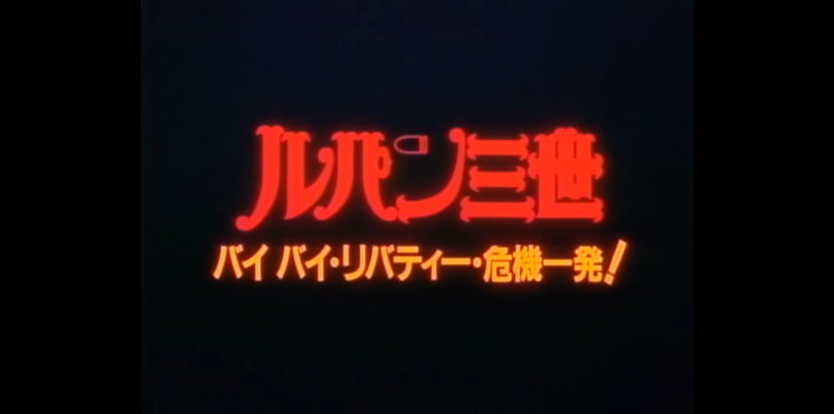 balladeluce's tweet image. 曲聴きに来たって感じでもある