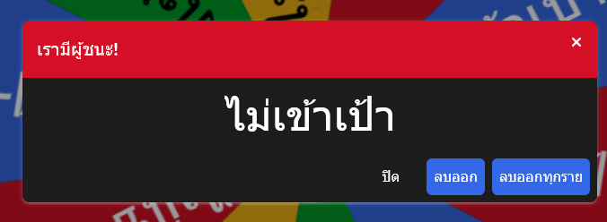 ωнιтє d. ѕмιтн 🐲🤍 tweet media