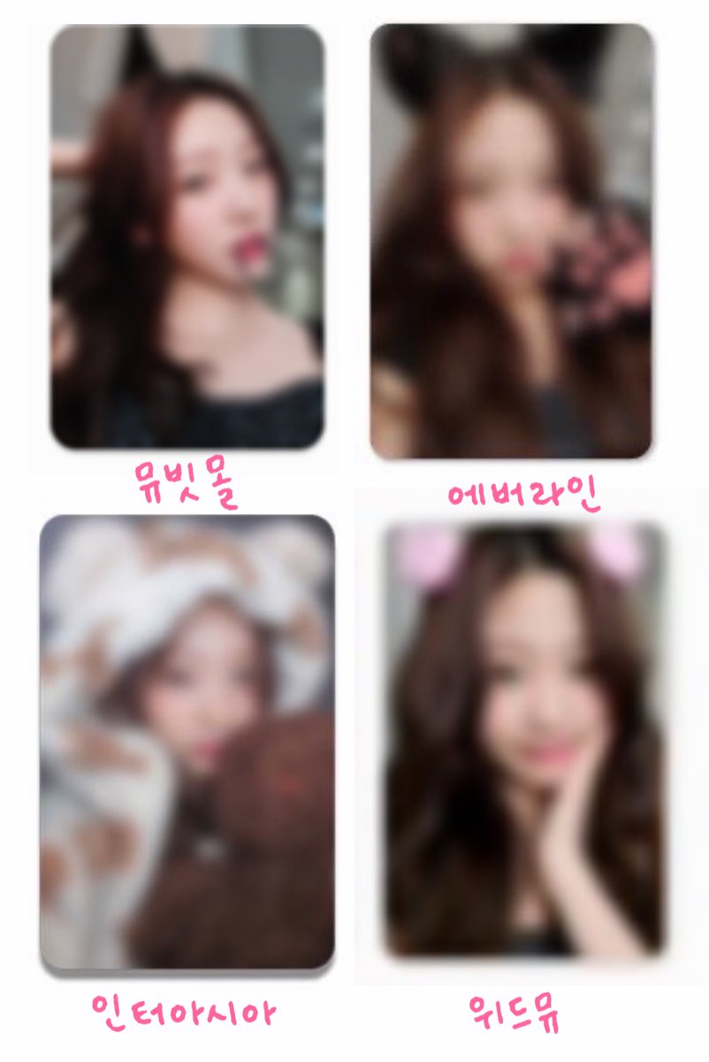 syusy__'s tweet image. 하츠투하츠 STYLE 럭키드로우 #스텔라