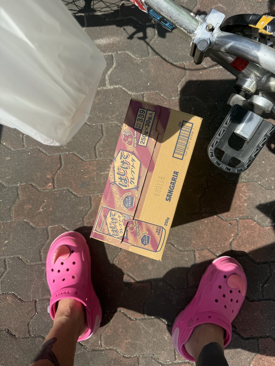 093877jp's tweet image. ファンタ安かった