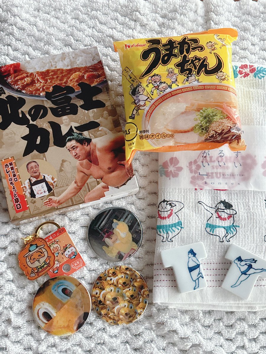 pyonkashi10's tweet image. みかんぬからみかんぬ便が届いたー!📦🍊
うさだのツボを押さえたグッズをいつもありがとう🫶🏻✨
中でもメルヘン村土産のドン・グリス缶バッジが狂気じみてて最高すぎる🤣
メルヘン村、いつか行ってみたいなww