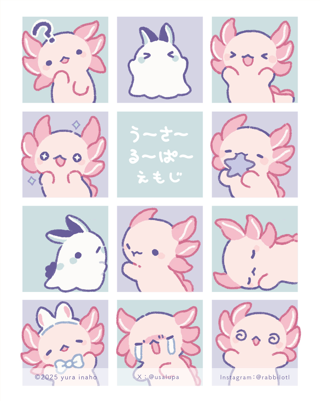 絵文字様 GlKj-OHagAAPLbs.jpg