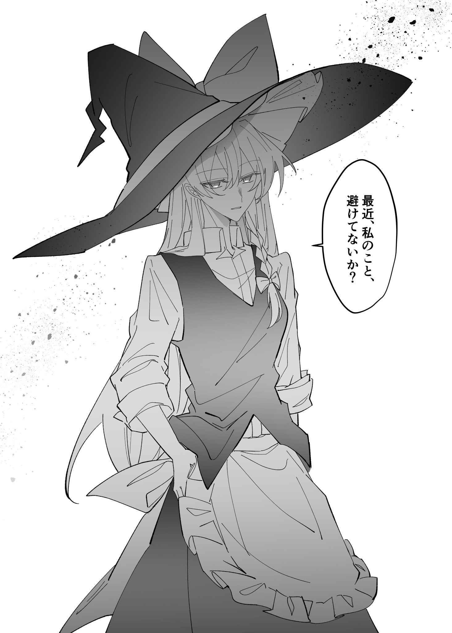 まりこさん様 コマリちゃんお姫様抱っこ姿かわいい🩷 #ひきこまり吸血姫の悶々