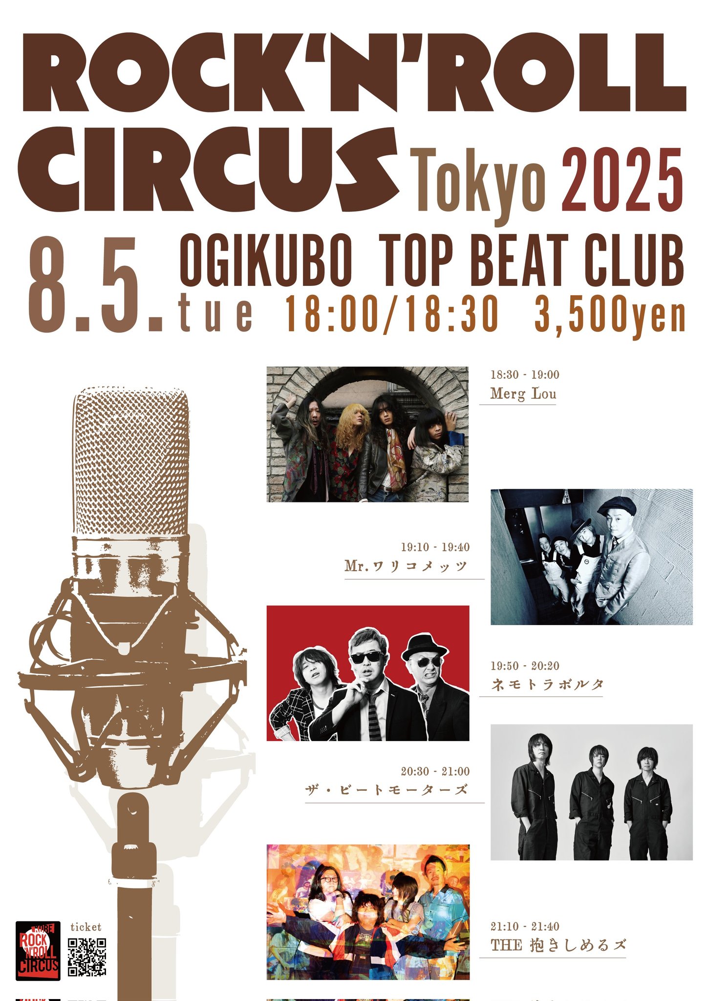 ポップス/ロック(邦楽) SnowManCD1030 621930116.jpg?1554646027