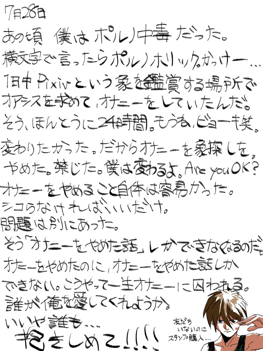 bghkt's tweet image. 
