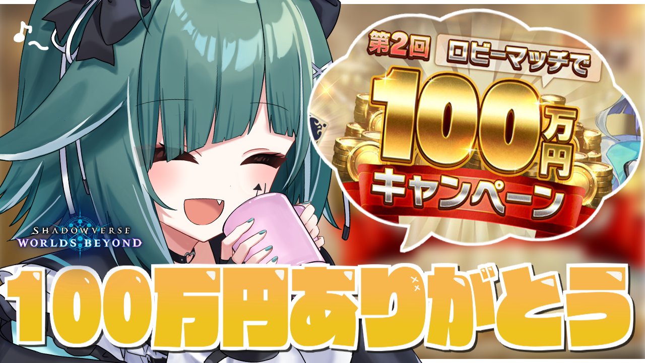 ゆーじろう様✨いつもありがとうございます✨ うえしたちゃん⬆️⬇️ on X: 