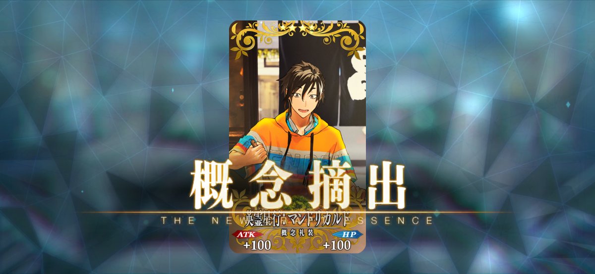 07uuu_'s tweet image. ありがとうございますありがとうございます
