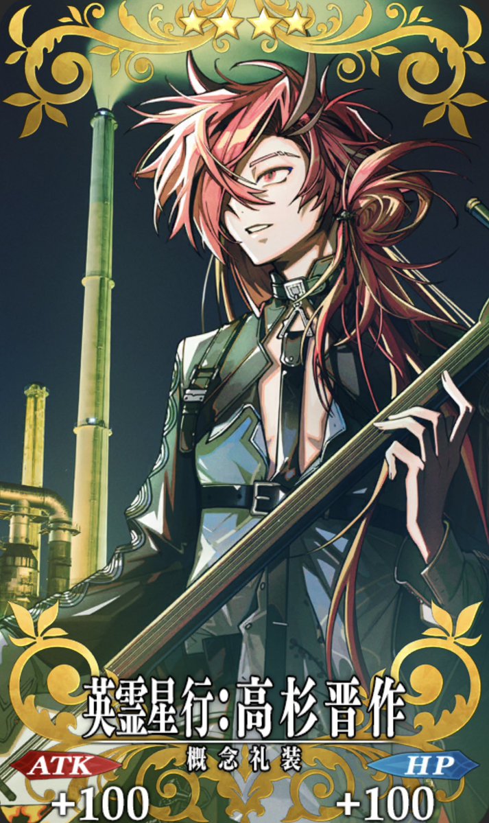 kumao2020's tweet image. はい🥳