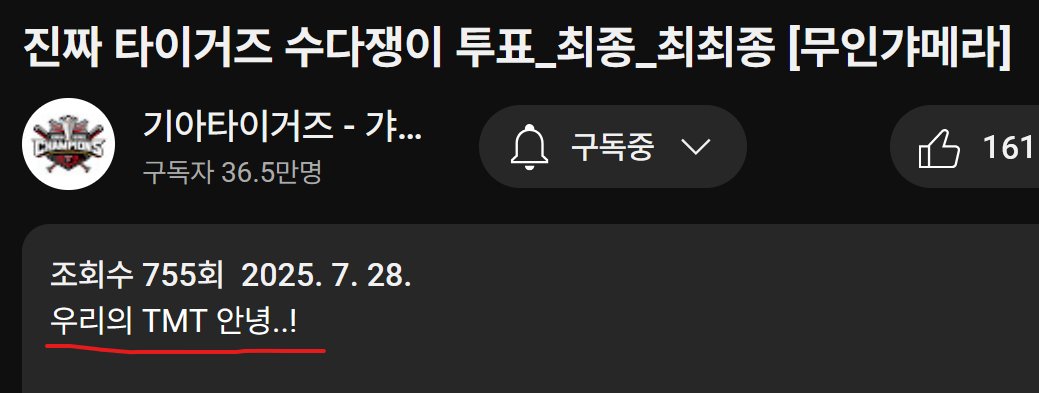 밑에설명이최종붕괴