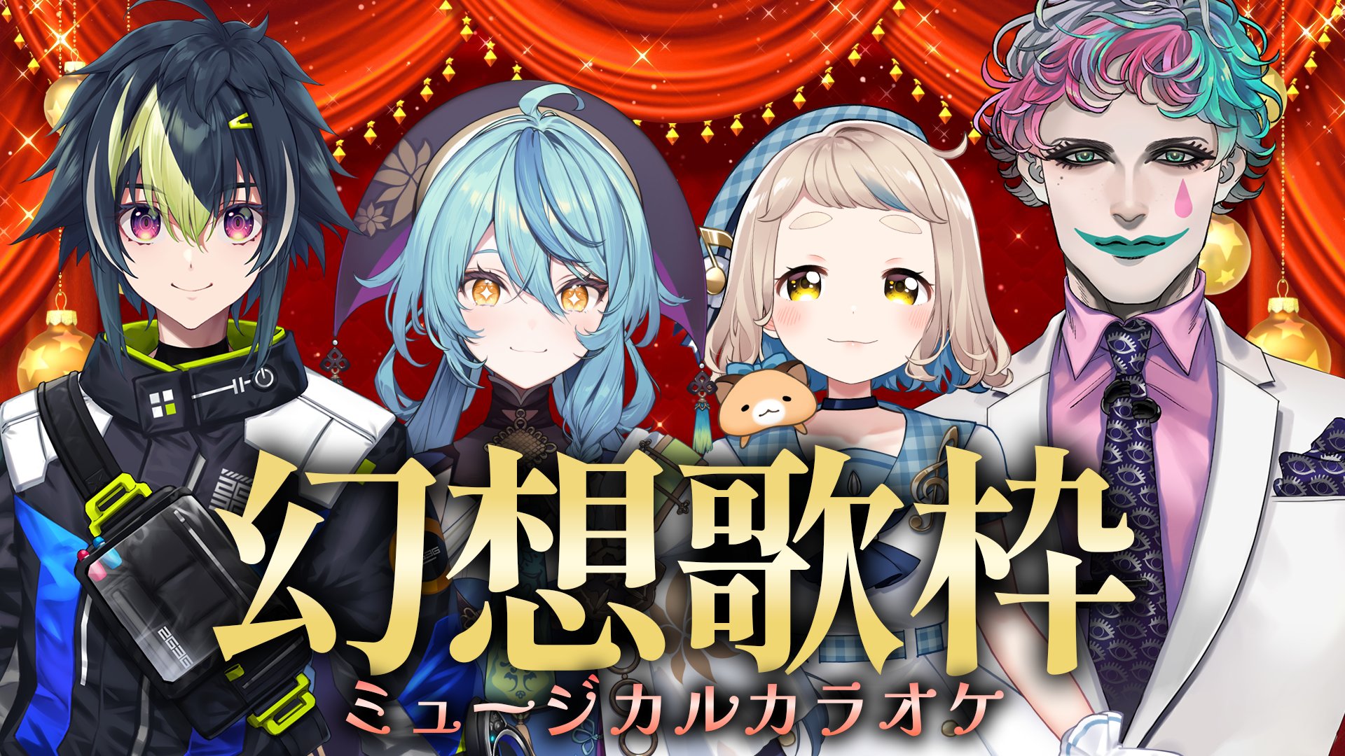 どんぐり.com (@wow_donguricom) / X