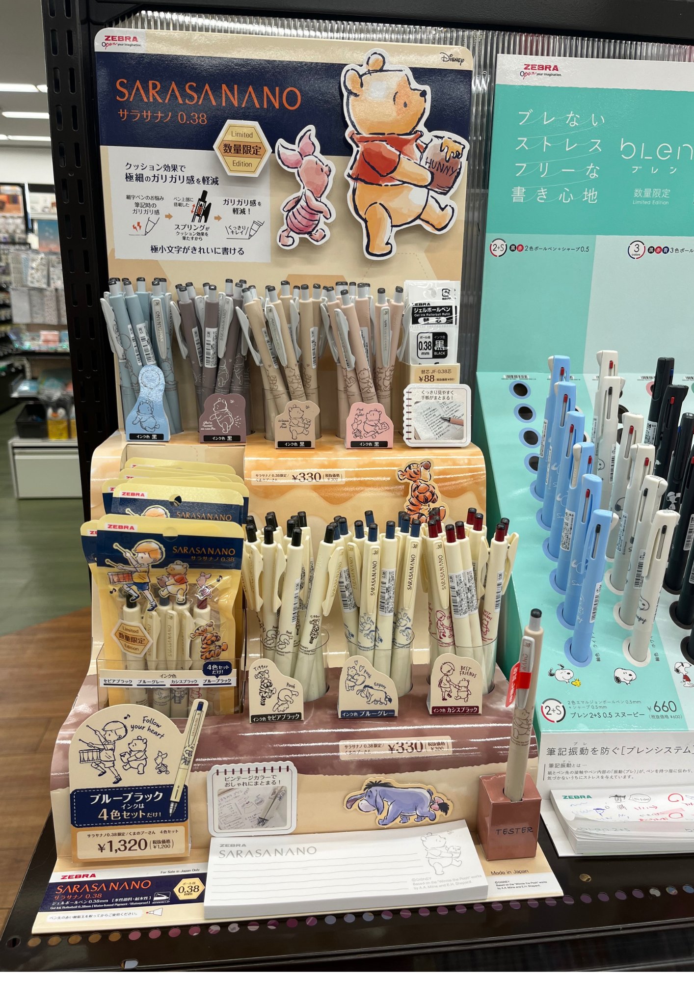 はくまい様　購入専用ページ くまざわ書店横須賀店 on X: 