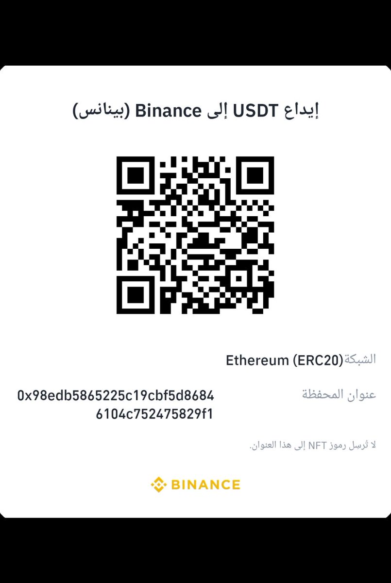 IslamUm5786's tweet image. The suffering is still renewed and spreading more widely. The famine has not changed at all. It is killing our children all the time. Please my friends don't leave me and ignore me I need your donations to provide food for my children today. I need $150 for this.