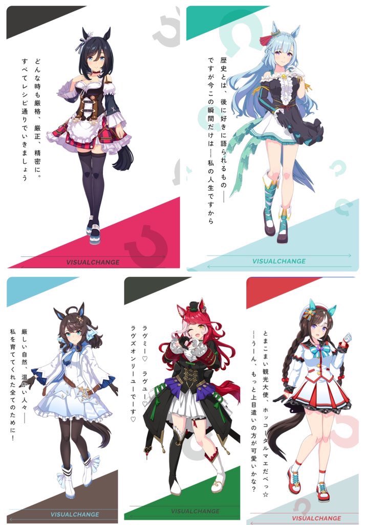 kouta_tarumae's tweet image. #好きなウマ娘5人あげると趣味がわかる
メジロアルダン
エイシンフラッシュ
ホッコータルマエ
ラヴズオンリーユー
デアリングタクト