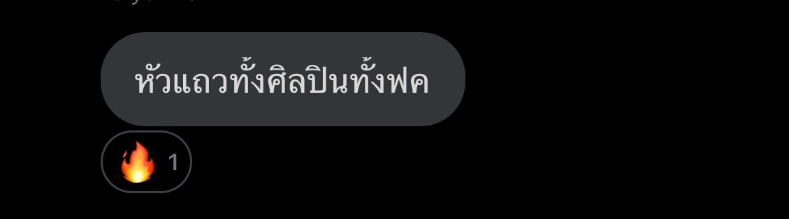 stijnstooftall's tweet image. โคตร 5555555