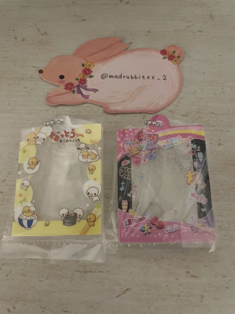 【交換】平成ファンシーフレーム だれでもアクリルチャーム ガチャ カプセルトイ

譲) なっとうちゃん、デコ系×2
求) フワフワらびちゃん

郵送、または都内手渡し可能です。
検索からもお気軽にお声がけください。