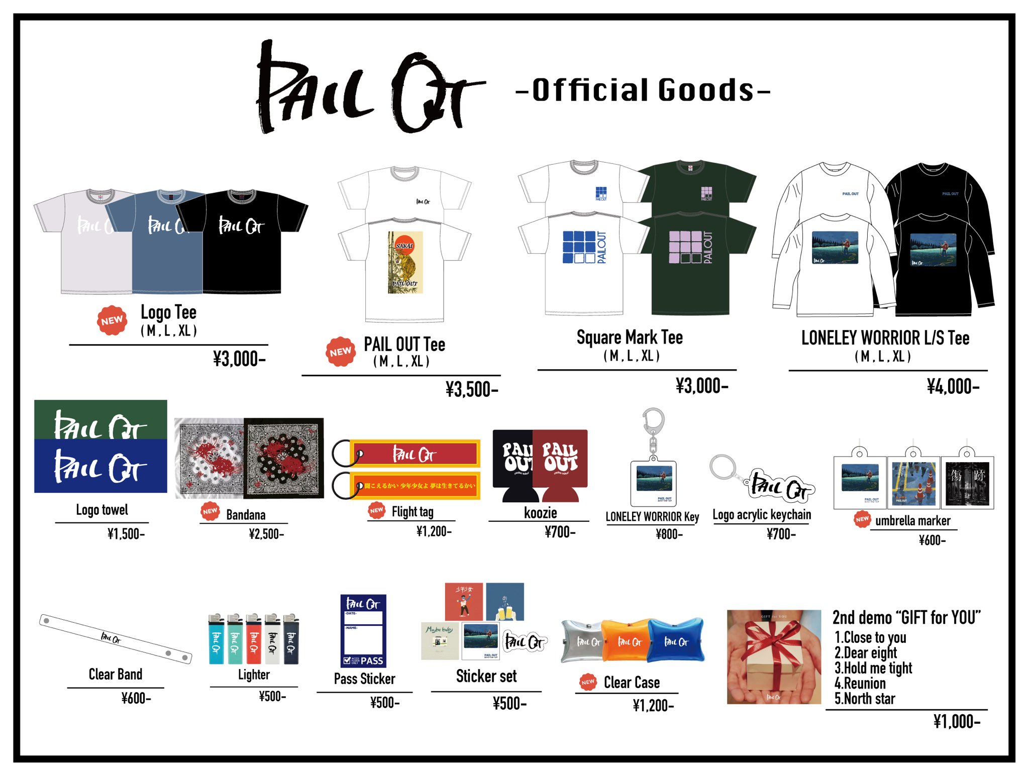PAIL OUT (@PailOut) / X