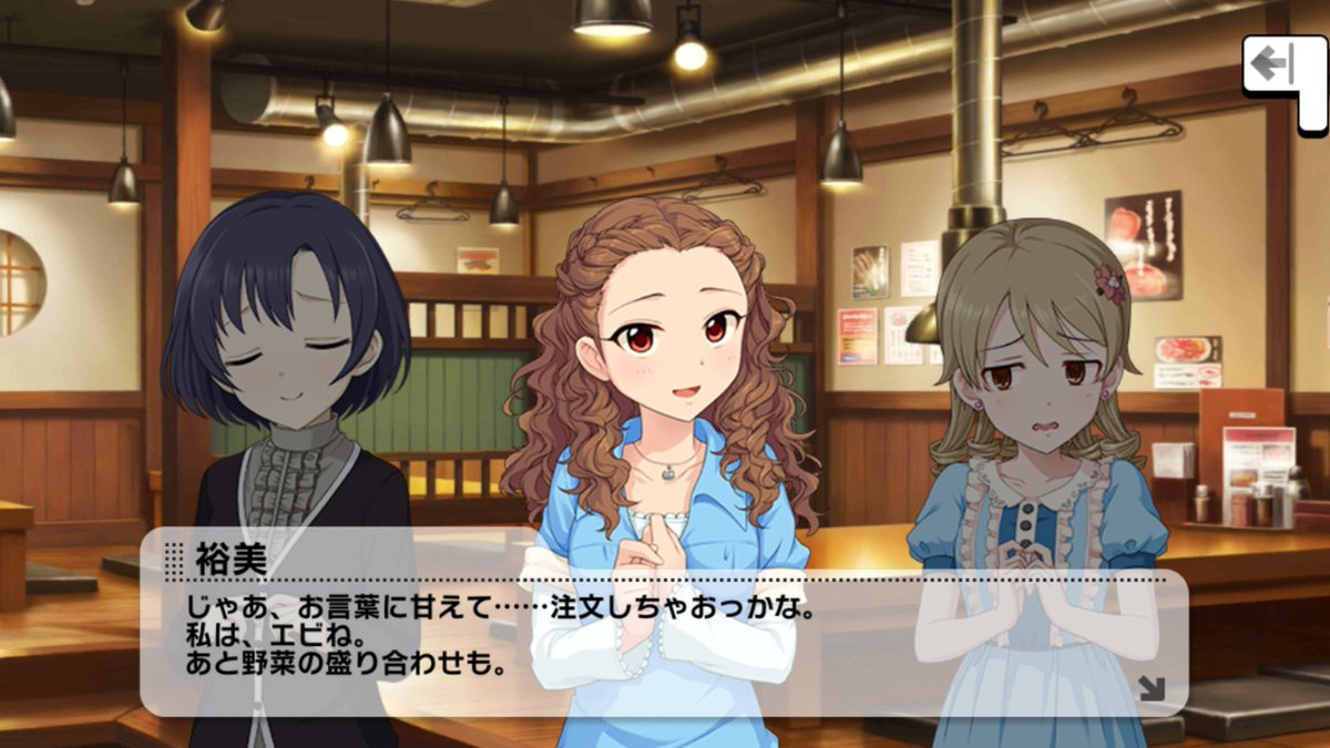 UMUGA_YASUSI's tweet image. 