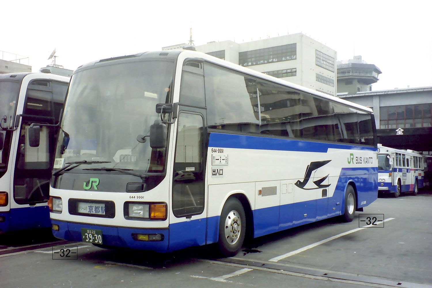 れんこんパパ 撮影写真より - 都京市バス ～Hyper DQN Service～
