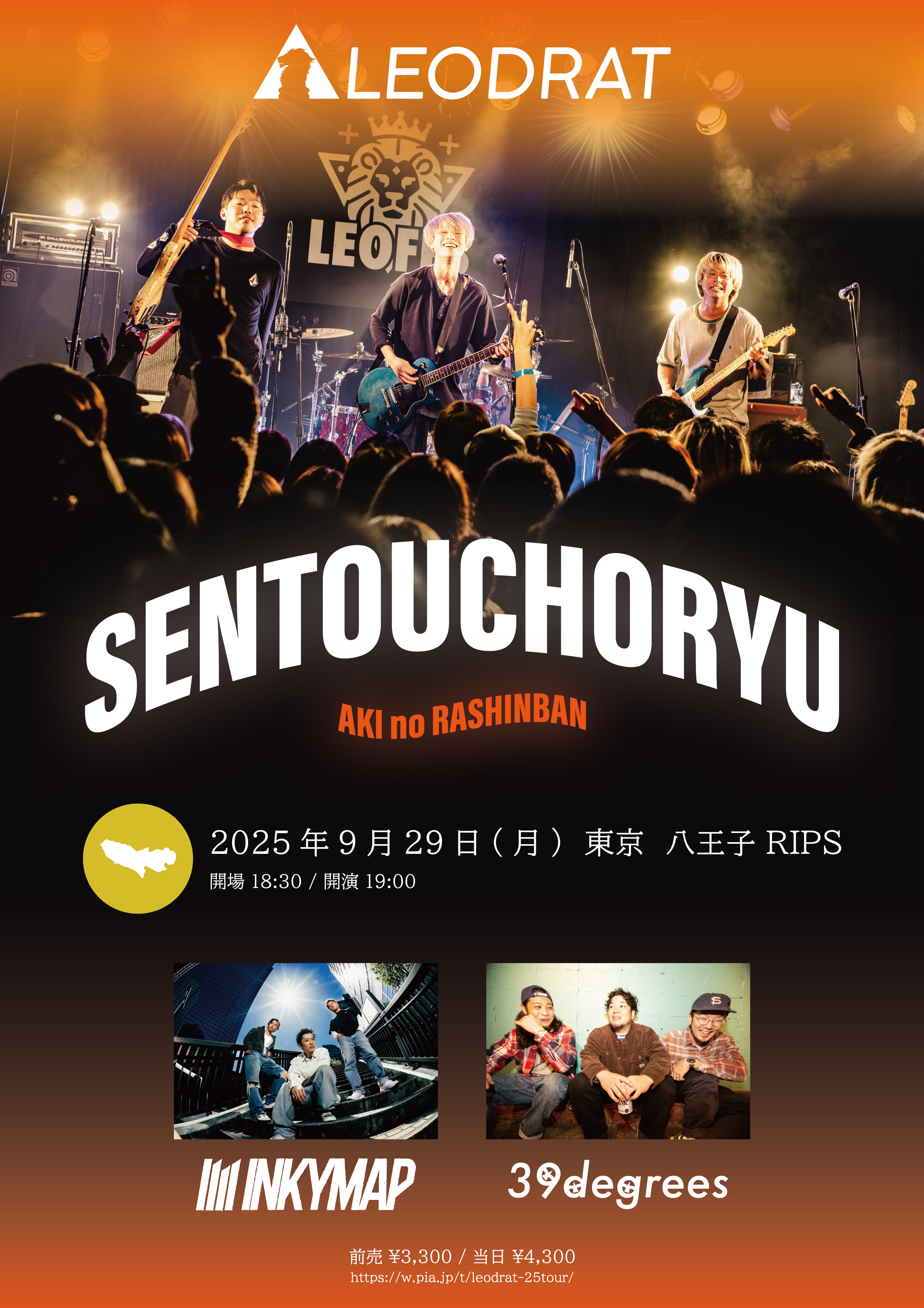 新品未開封　八月の鯨 日本公開30周年記念 ニュー・デジタル・リマスター('87 八月の鯨 日本公開30周年記念 ニュー・デジタル・リマスターBlu