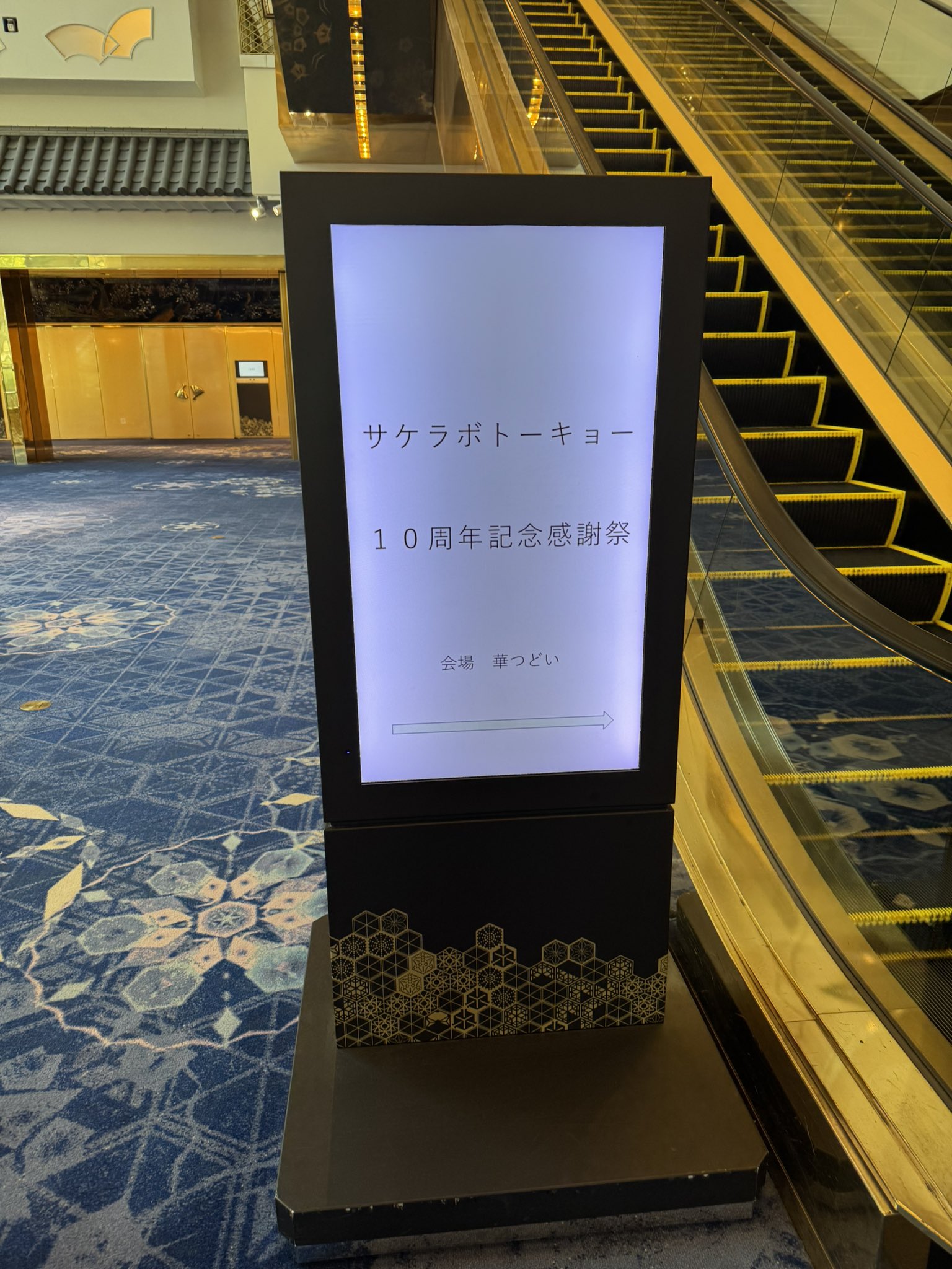 無限の無限の輝きが一杯！ ありがとうございます 「感謝は光」・「感謝は全て」 無限の無限の輝きが一杯！ ありがとうございます 「感謝は光