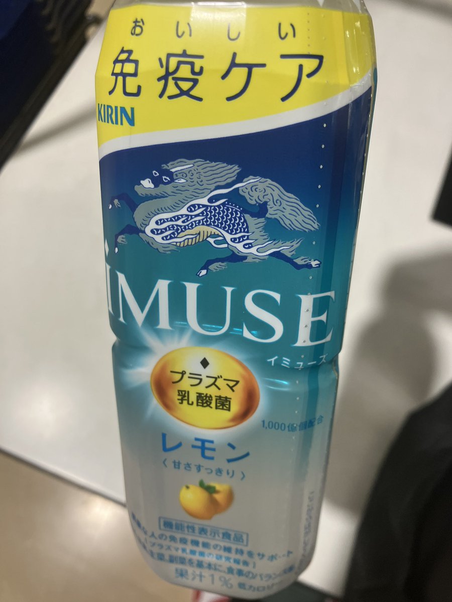 YM_ddr0828's tweet image. お○み○せ〜