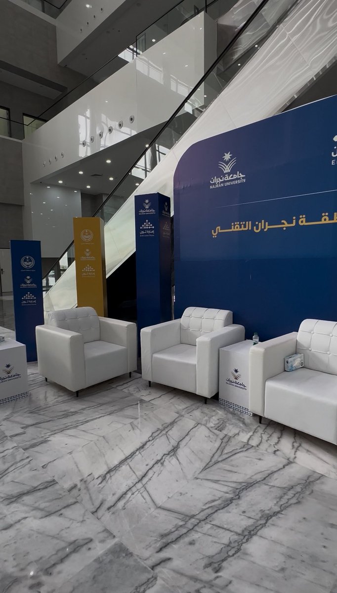 Refah_rd's tweet image. كانت تجربة ملئية بالتحدي والإبداع ،
فخوره بمشاركتي في 
#هاكثون_إمارة_منطقة_نجران_التقني 
#EmirateThon 
بمشروع &quot;نجران الذكية &quot; على رأس القائمة ،
الشكر موصول للقائمين على هذا الحدث الاستثنائي 
سألين التوفيق للجميع.