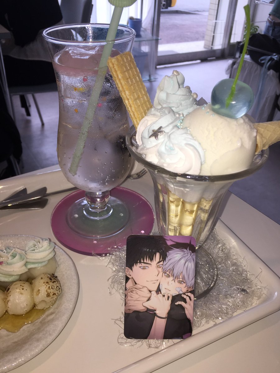 13ekurume's tweet photo. 모하! https://t.co/XHmWWSEfoy