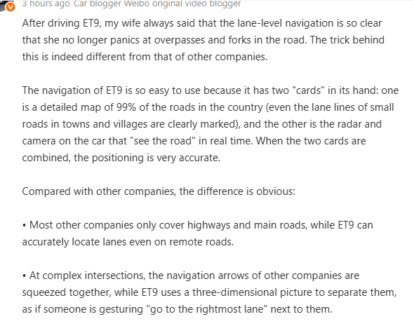 Klp168's tweet image. "The navigation of ET9 is so easy to use because it has a detailed map of 99% of the roads in the country (even the lane lines of small roads in towns and villages are clearly marked), and the radar and camera on the car that "see the road" in real time."