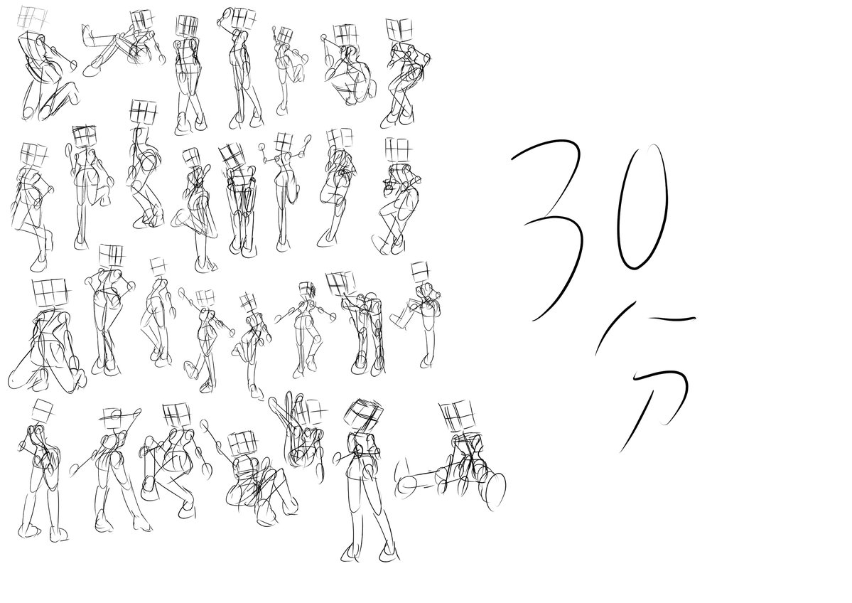 Cokurei469's tweet image. くろっき１１２