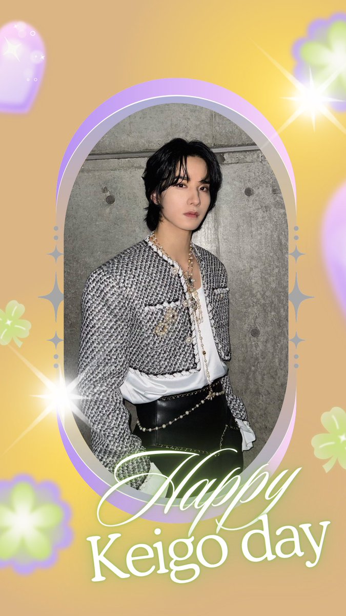 🎉Happy Birthday to KEIGO🎉

สุขสันต์วันเกิดเคย์โกะคุงค่า ขอให้เคย์โกะของเรามีความสุขมากๆ ขอให้คิดหวังสิ่งใดก็ประสบความสำเร็จอย่างที่หวังนะคะ ขอบคุณที่คอยสร้างรอยยิ้มให้แจมมาเสมอค่า 🤎🤎

#HappyKeigoDay
#祝景瑚27歳_バナナ番長がワッソヨ
#佐藤景瑚　 #JO1