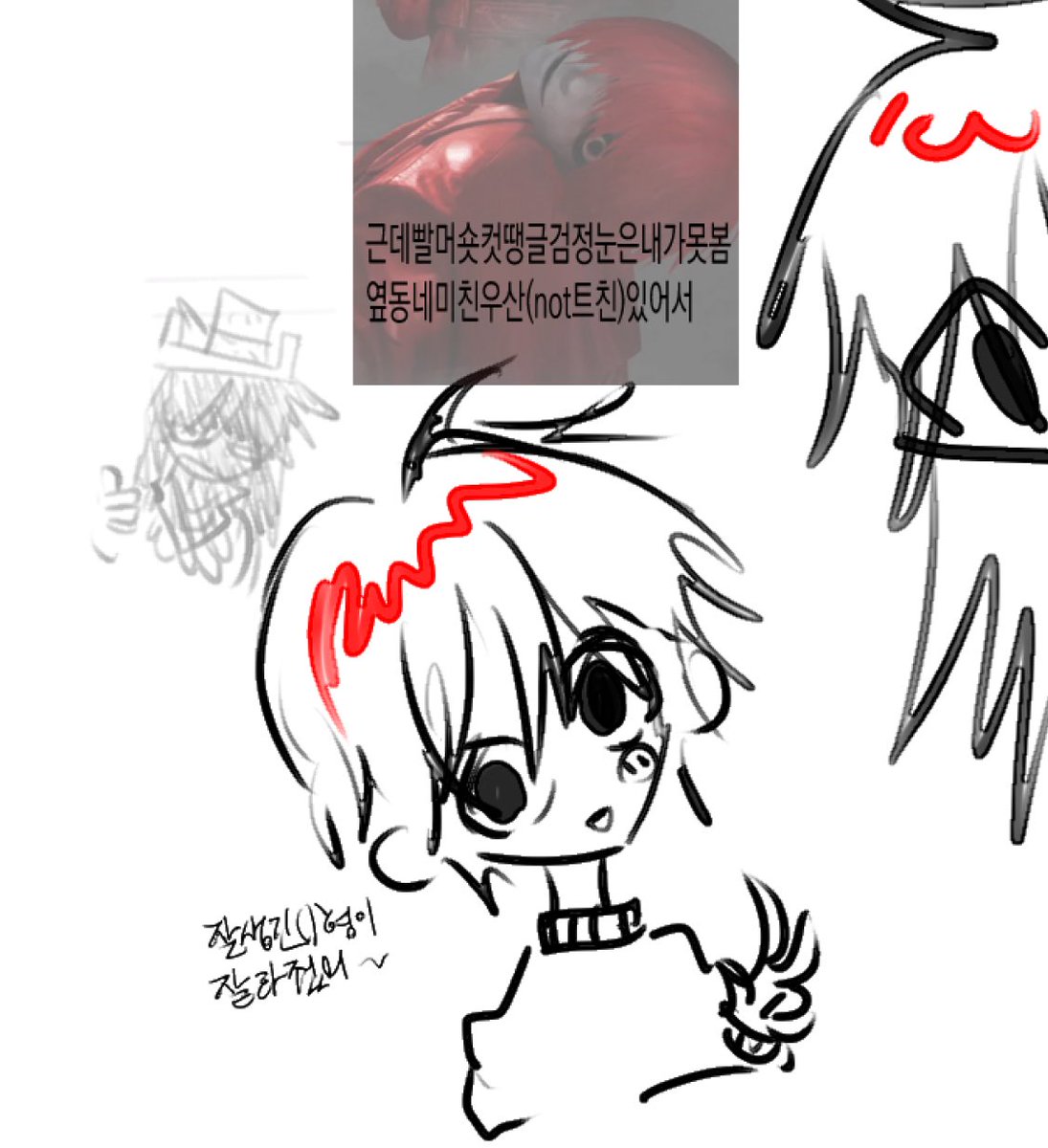 xihang_ii's tweet image. 짧머쿨키드에대한고찰(타장주의)