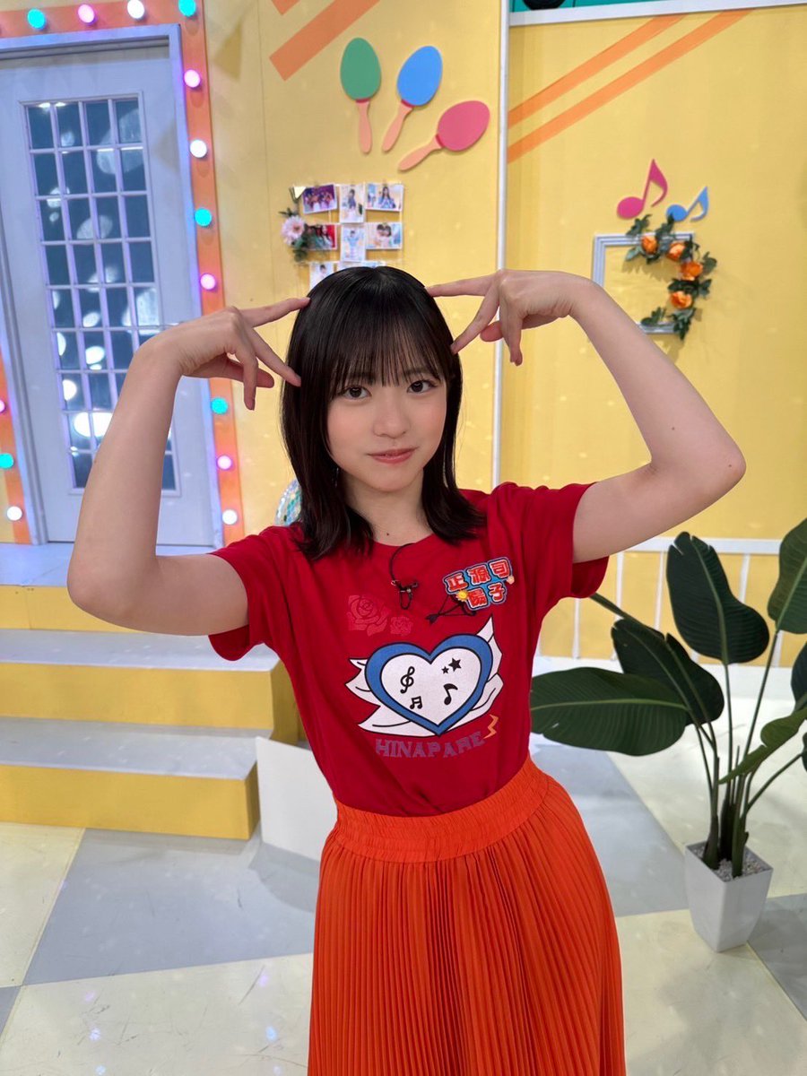 正源司陽子 8種コンプ 足の小指を箪笥の角にぶつけたMV 4052504280 足の小指を箪笥の角にぶつけた」 #正源司陽子 & #平尾帆夏 の