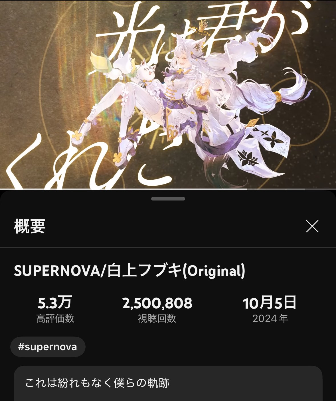 ❤️RCWB❤️新作❤️ さっちゃん❤️プロフ必読！ YouTube