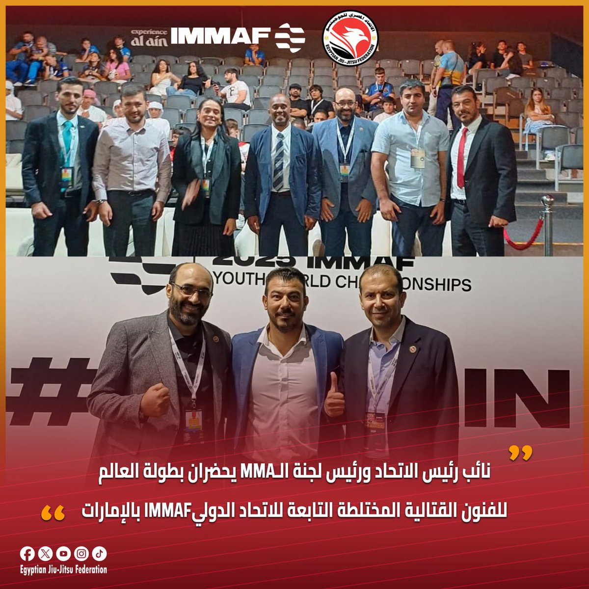 JiuJitsuEgypt's tweet photo. https://t.co/RJVI9rAjvR