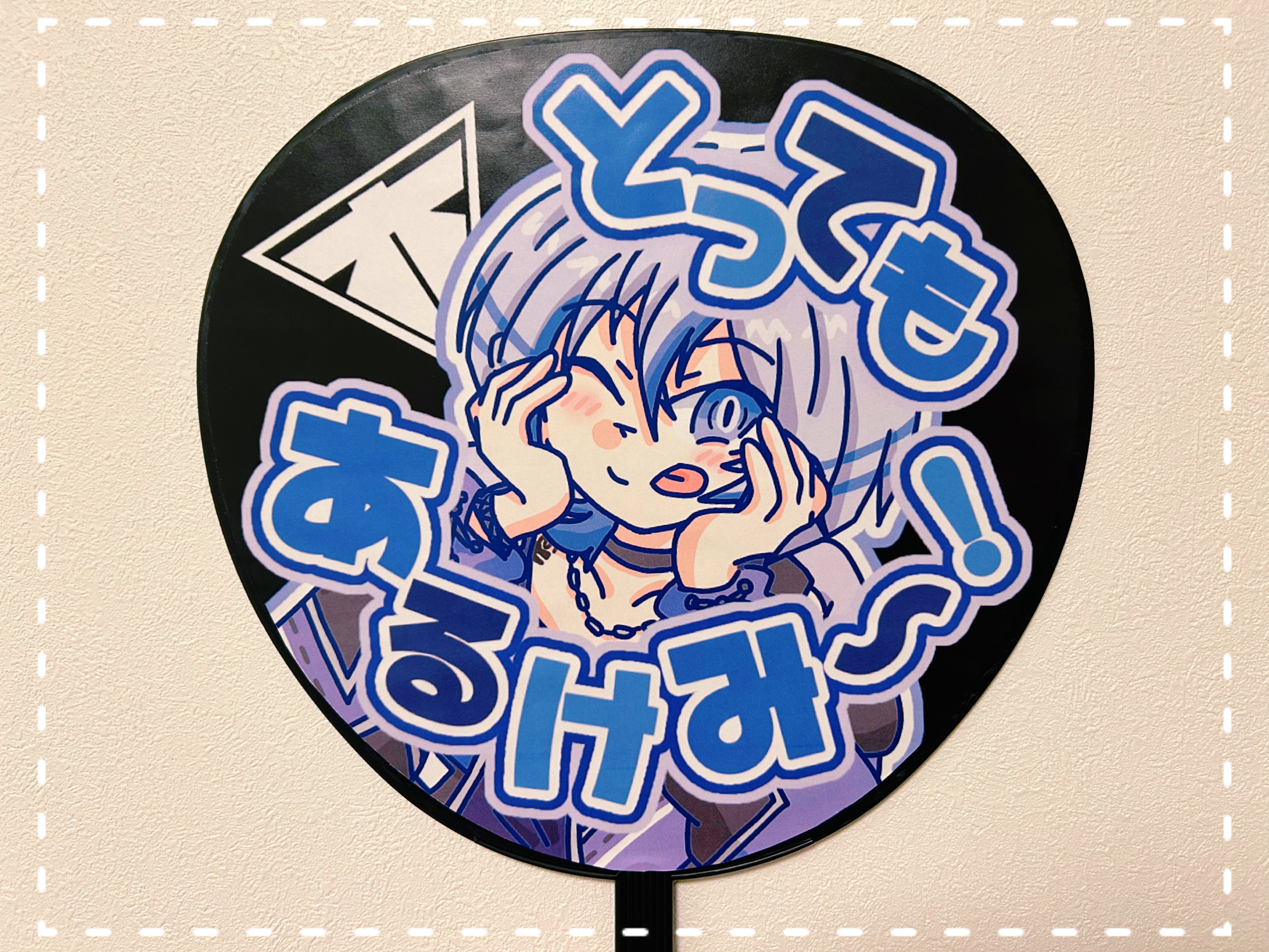 むつき on X: 