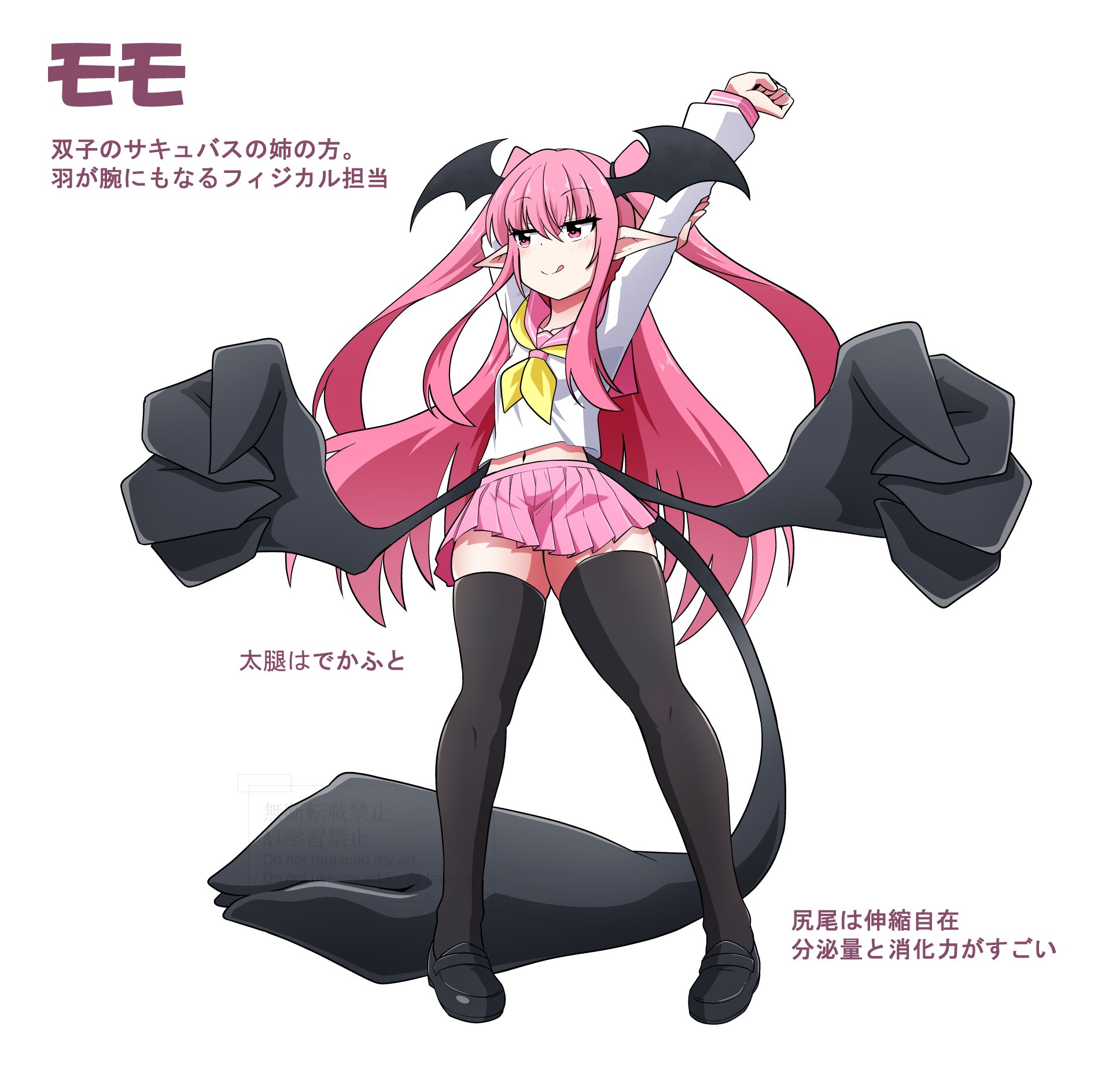 よっちゃん 辰@C106土曜日西こ-02a on X: 